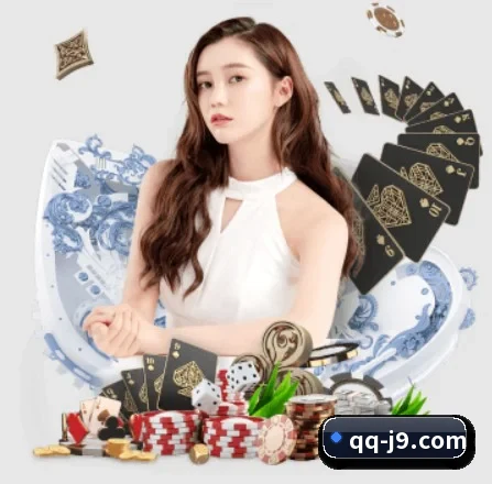 九游体育 APP 界面